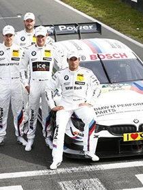 Уикенд. DTM 2014. Российский Этап Уикенд. DTM 2014. Российский Этап