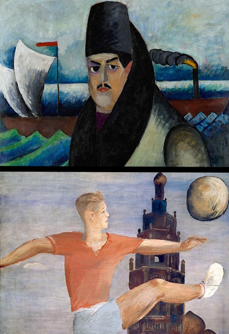 Комплексный билет на выставки И.Машкова и А.Дейнеки