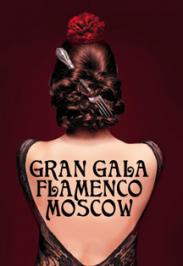 Gran Gala Flamenco