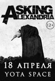 Asking Alexandria Asking Alexandria