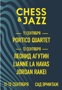 Chess & Jazz 2021 Chess & Jazz 2021