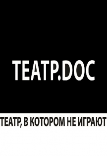Петр Первый Петр Первый