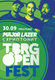 TBRG OPEN FEST
