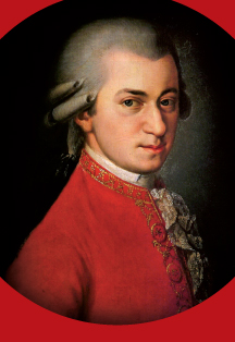 Постер события Моцарт. Реквием.