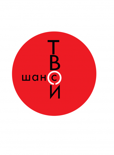 Прошлым летом в Чулимске