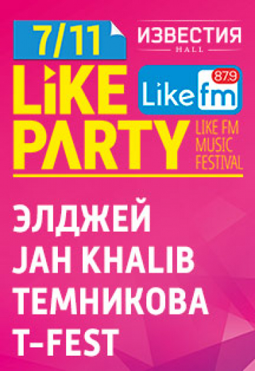 LikeParty LikeParty