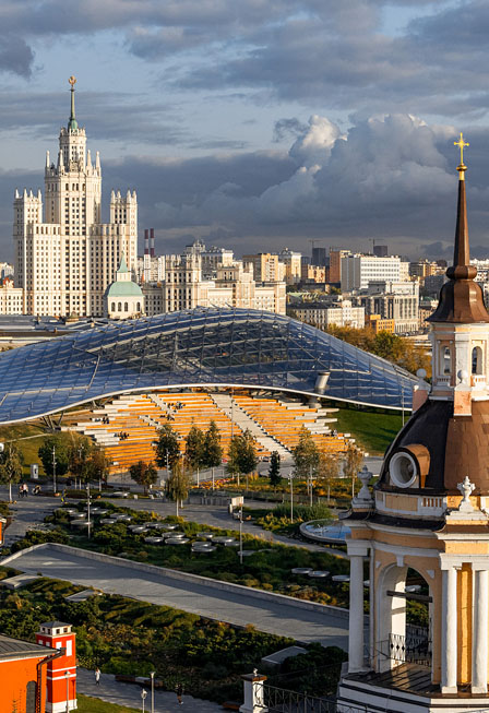 Обзорная экскурсия.