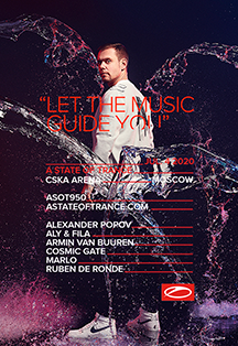 A State Of Trance 950 with Armin van Buuren A State Of Trance 950 with Armin van Buuren