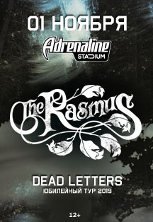 The Rasmus The Rasmus