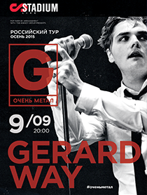 Gerard Way