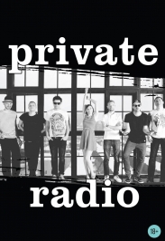 Private Radio Private Radio