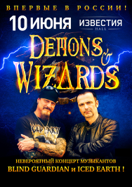 Demons & Wizards Demons & Wizards
