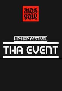 Хип-хоп фестиваль «Tha EVENT»