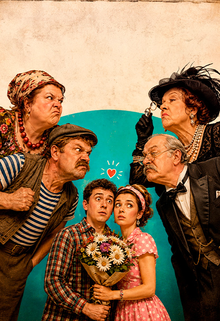 Народная комедия мюзикл-шоу «Подкаблучники».