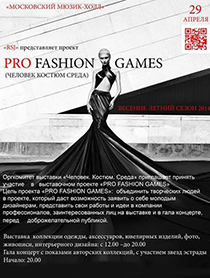 Profession Games