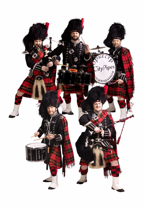 City Pipes. Рок Хиты на волынках