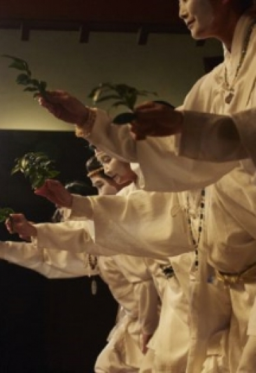 Кодзики Кодзики