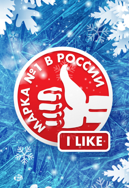 Марка №1 в России-2022 Фото афиши Марка №1 в России-2022
