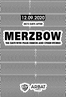 Merzbow Merzbow