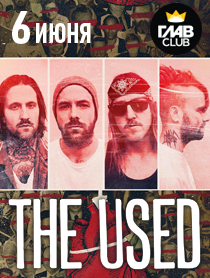 The Used The Used