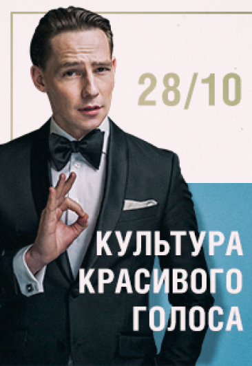 Кирилл Лопаткин Кирилл Лопаткин