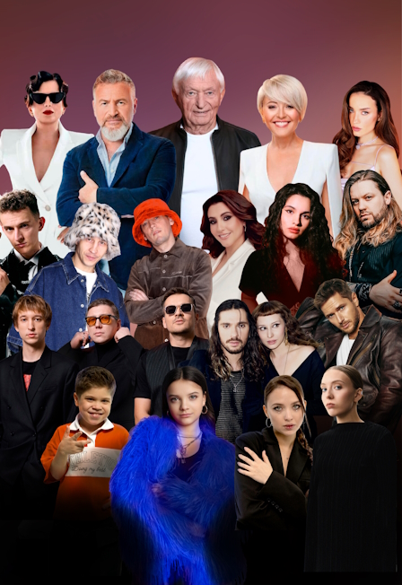 Постер Голоса Мира в Москве