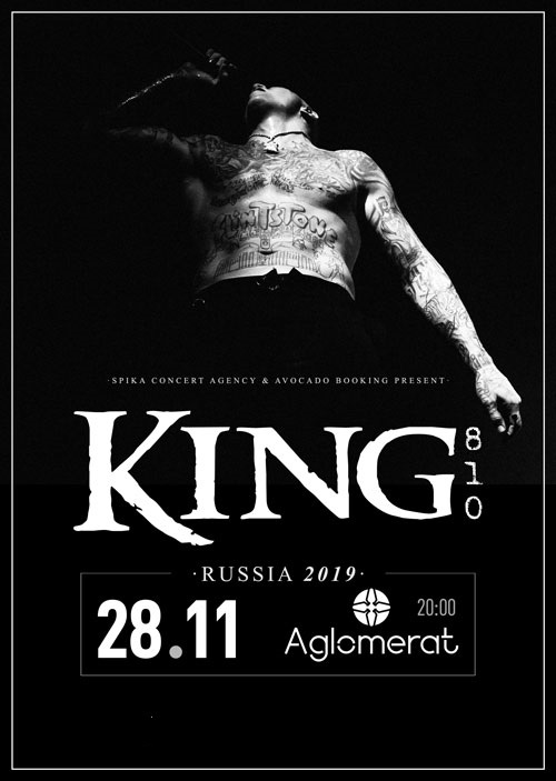King 810 King 810