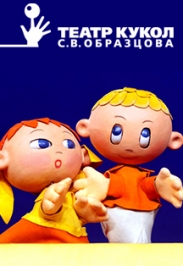 Наша Чукоккала Наша Чукоккала