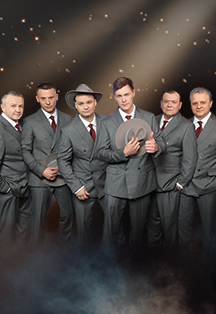 Группа «Лесоповал» (Орехово-Зуево).