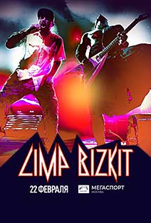 Limp Bizkit Limp Bizkit