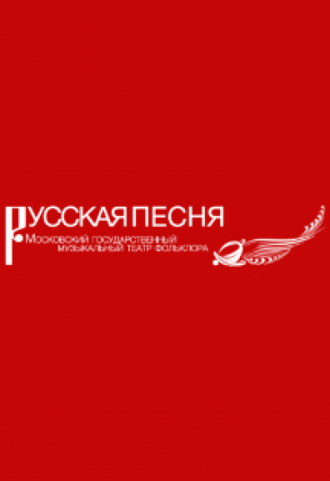 Наследие Наследие