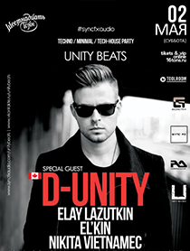 Unity Beats D-Unity (Can), Elay Lazutkin, Elkin, Nikita Vietnamec Unity Beats D-Unity (Can), Elay Lazutkin, Elkin, Nikita Vietnamec