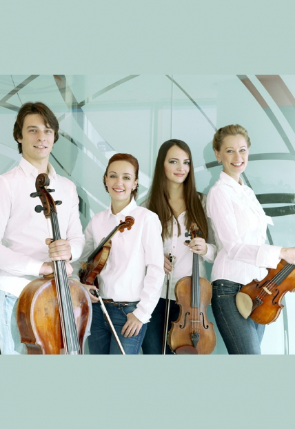 Квартеты Бетховена. Rusquartet Квартеты Бетховена. Rusquartet