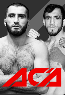 ACA 106 ACA 106
