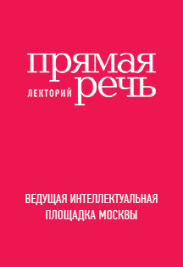 «Тренируй мозг» интеллектуальная игра «Тренируй мозг» интеллектуальная игра