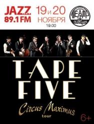 Tape Five Фото афиши Tape Five