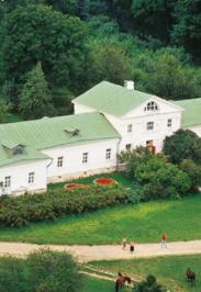 От Ясной поляны до Хамовников От Ясной поляны до Хамовников