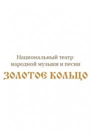 "Маугли. Сын человечий" - Мюзикл для детей "Маугли. Сын человечий" - Мюзикл для детей