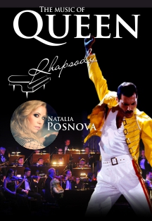 Queen Rhapsody. Симфонический концерт Queen Rhapsody. Симфонический концерт
