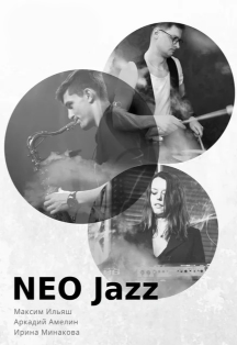 NEO Jazz NEO Jazz