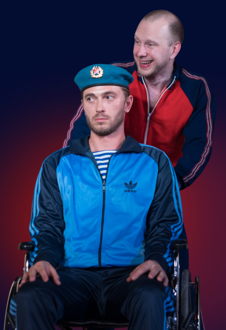 Одноклассники.