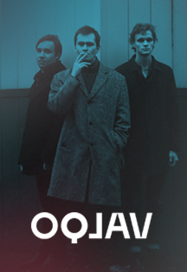 OQJAV. Безответственный концерт OQJAV. Безответственный концерт