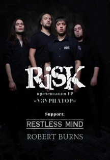 RISK RISK
