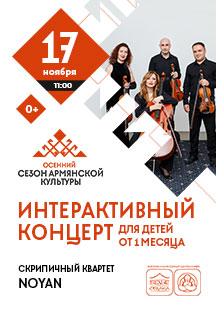 Концерты в культурных центрах. Культурный центр белые облака Москва.