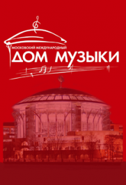 Книга музыки. Алексей ЛЮБИМОВ и Вячеслав ПОПРУГИН Книга музыки. Алексей ЛЮБИМОВ и Вячеслав ПОПРУГИН
