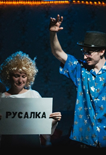 Мне моё солнышко больше не светит
