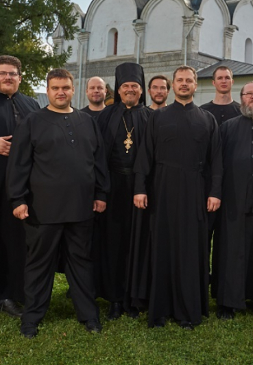 Хор Саввино-Сторожевского монастыря Хор Саввино-Сторожевского монастыря