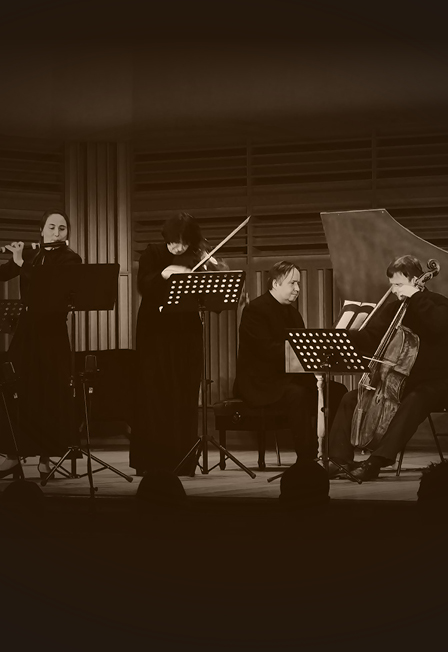 Органные вечера в Есенин-центре. Открытие