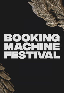 Фото афиши Booking Machine Festival