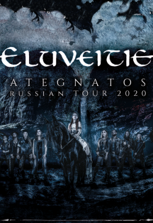 Eluveitie. Ategnatos russian tour 2020 Eluveitie. Ategnatos russian tour 2020